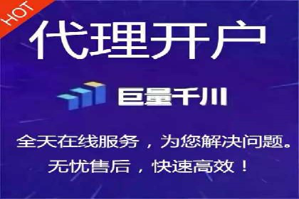 案例解析：SEM广告投放如何降低成本